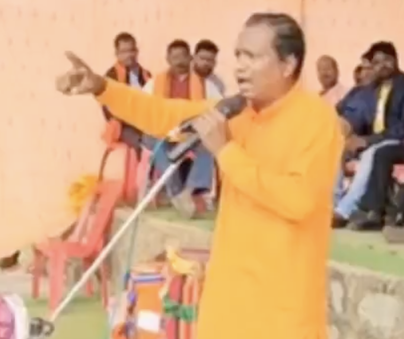 Bhuiyar Samaj event features speeches promoting hatred towards Christians