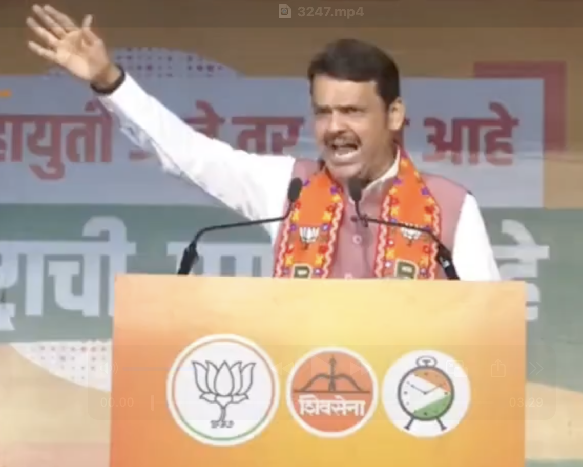 BJP leader Devendra Fadnavis delivers fear speech in Malad