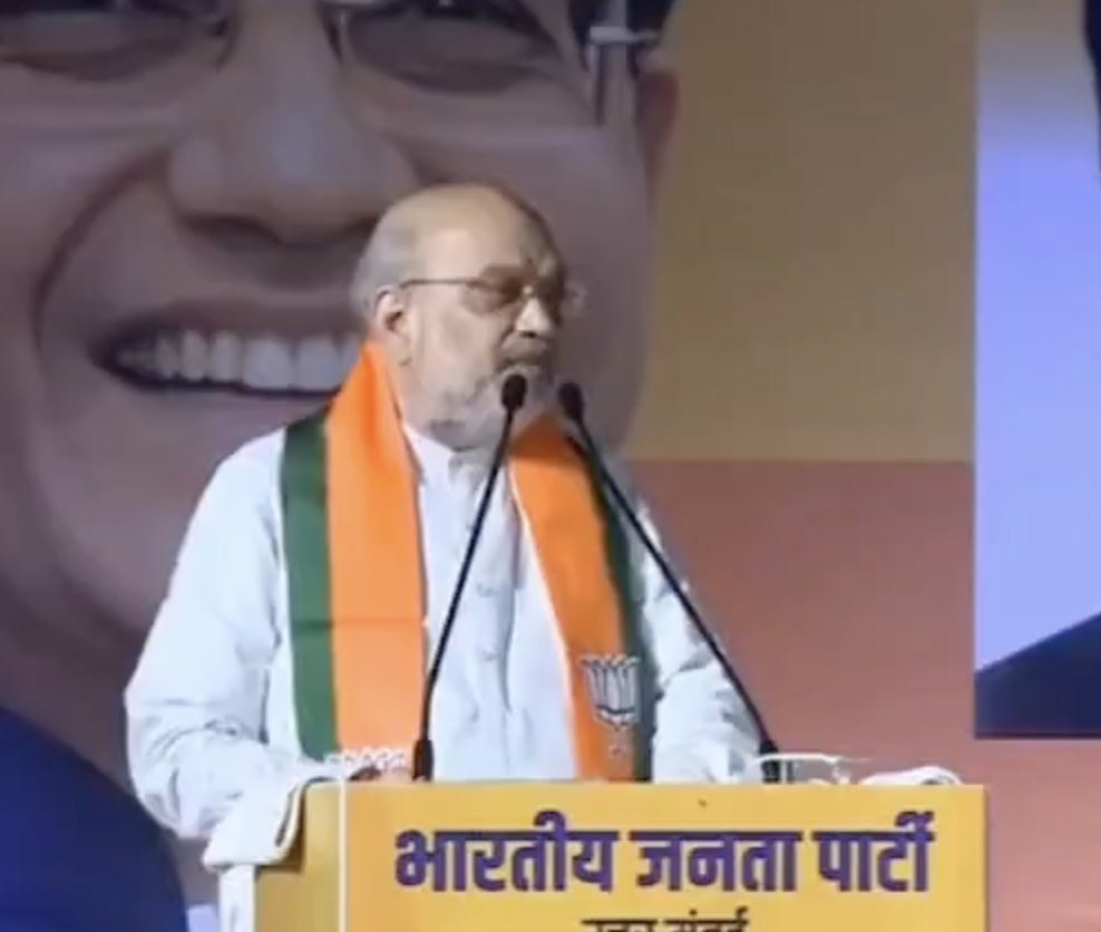 Home Minister Amit Shah delivers fear speech in Ghatkopar