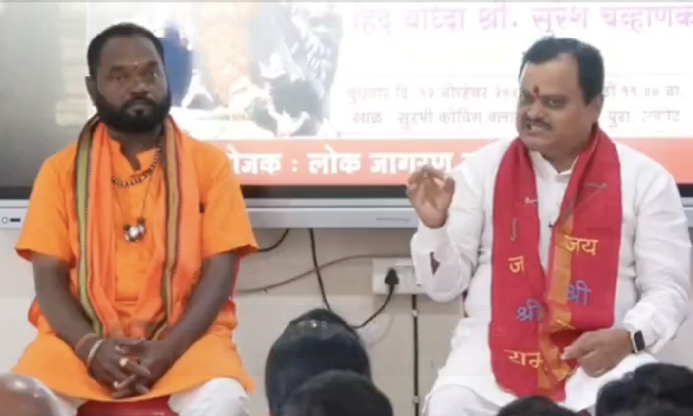 Sudarshan News founder Suresh Chavhanke promotes anti-Muslim conspiracy theories in Akola
