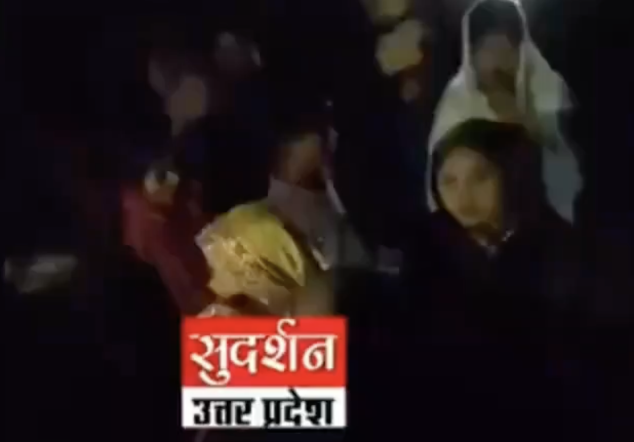 Police raided a Muslim religious gathering over alleged religious conversions