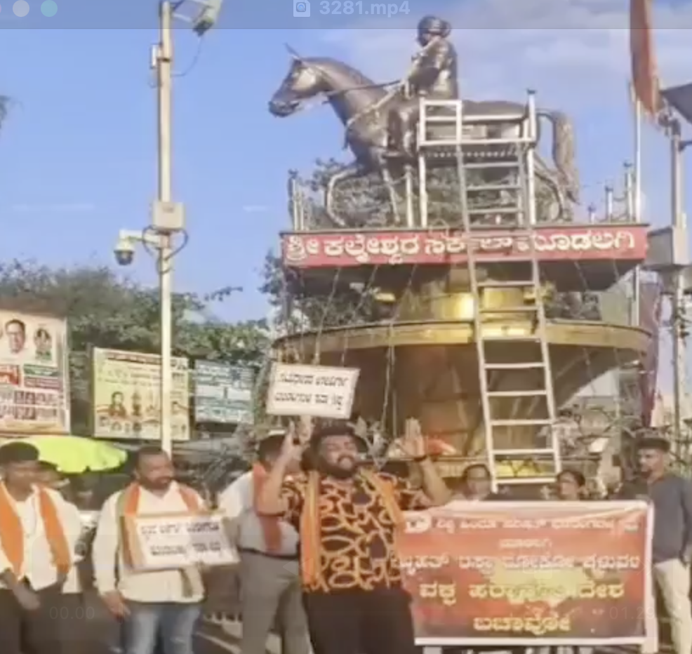 Vishwa Hindu Parishad-Bajrang Dal leaders delivers dangerous speech against Muslims in Belagavi
