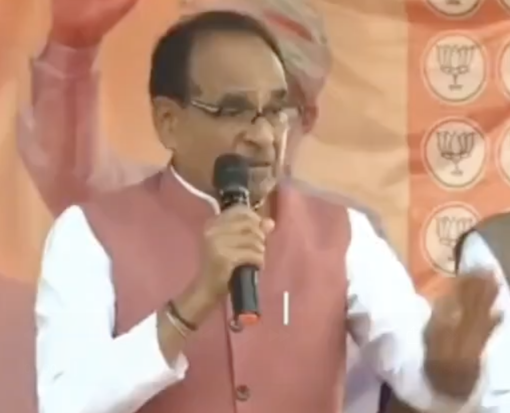 Agriculture minister Shivraj Singh Chouhan delivers fear speech in Bagodar