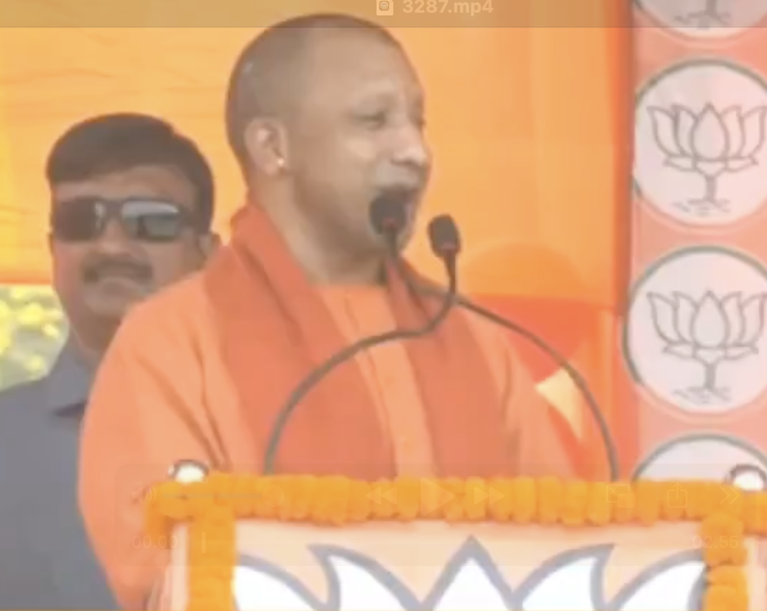 BJP leader Yogi Adityanath delivers hate speech in Bokaro