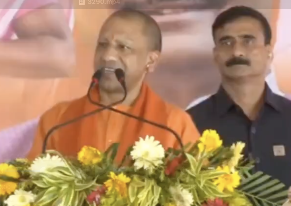 BJP leader Yogi Adityanath delivers hate speech in Bermo, Bokaro
