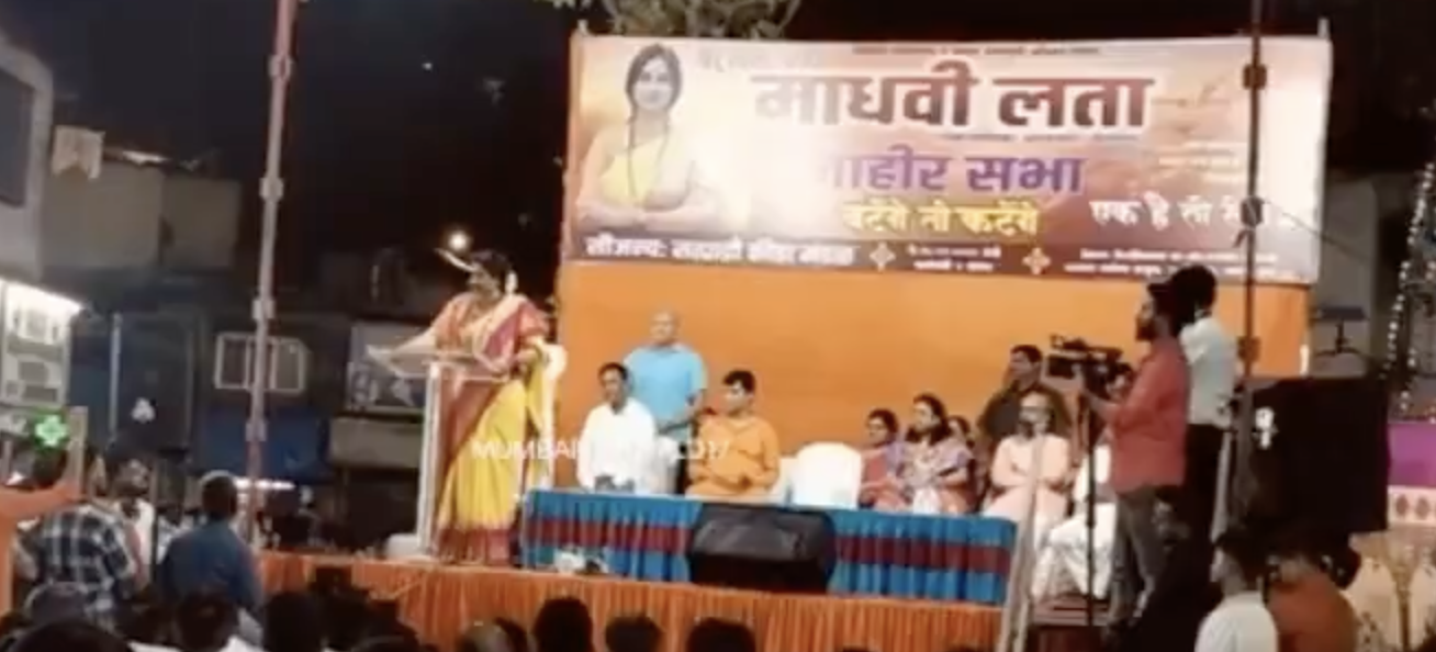 BJP leader Madhvi Latha propagates conspiracy of ‘Land Jihad’ in Mumbai