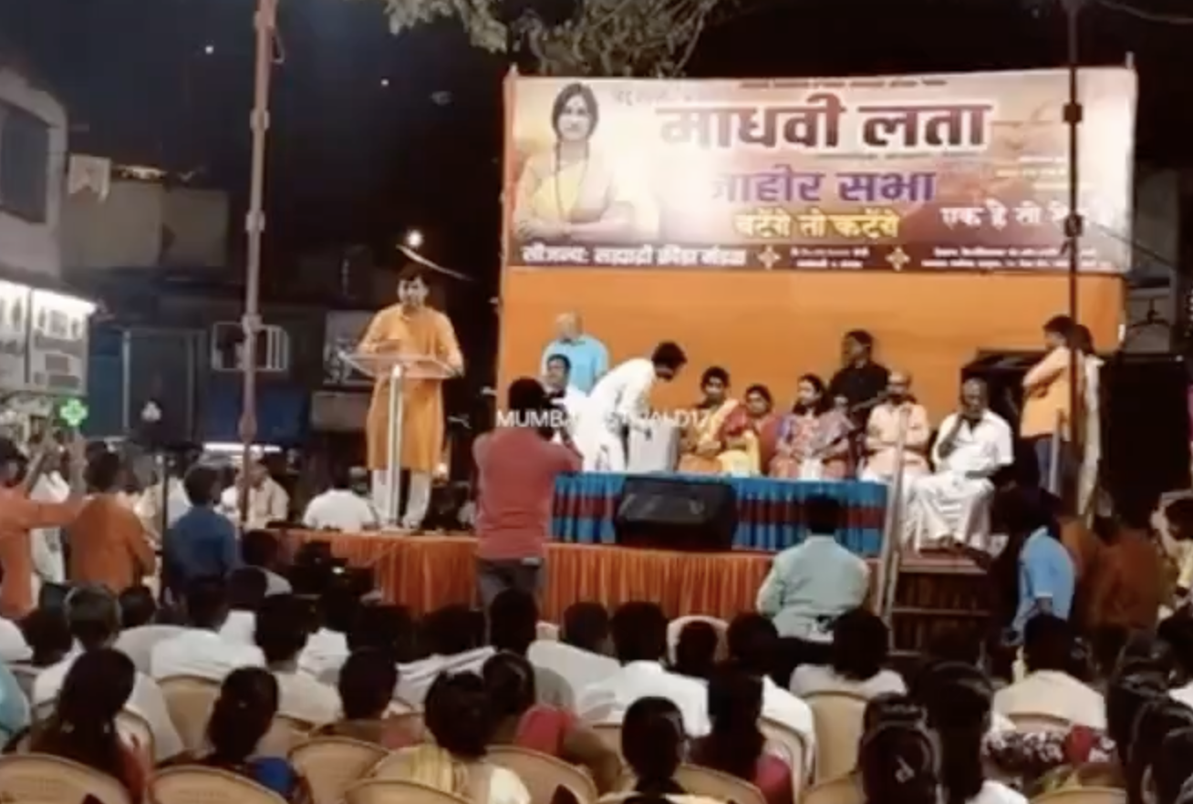 Far-right leader Rajiv Chaubey promotes hate and fear towards Muslims at an event in Dharavi