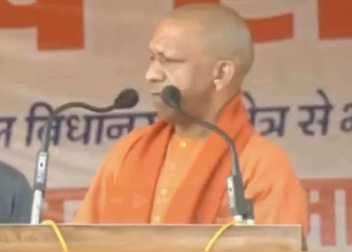Uttar Pradesh Chief Minister Yogi Adityanath delivers fear speech in Rajmahal