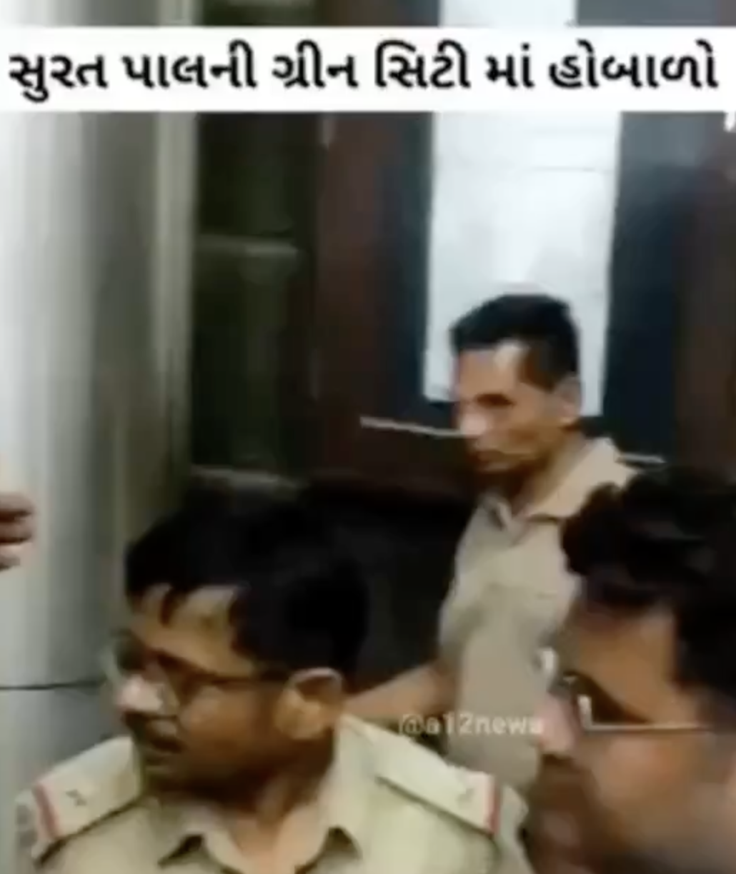 VHP-Bajrang Dal members disrupted a Christian religious event in Surat