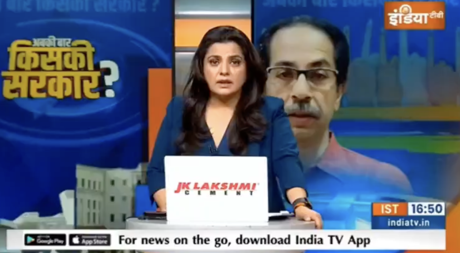 Shrine demolished in Navi Mumbai after protest by MNS and HJS leaders