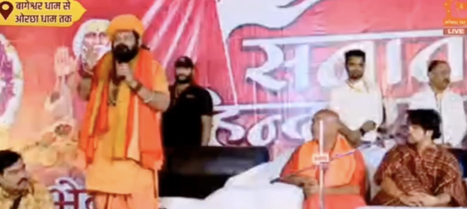 Monk Raju Das delivers fear speech at Orchha