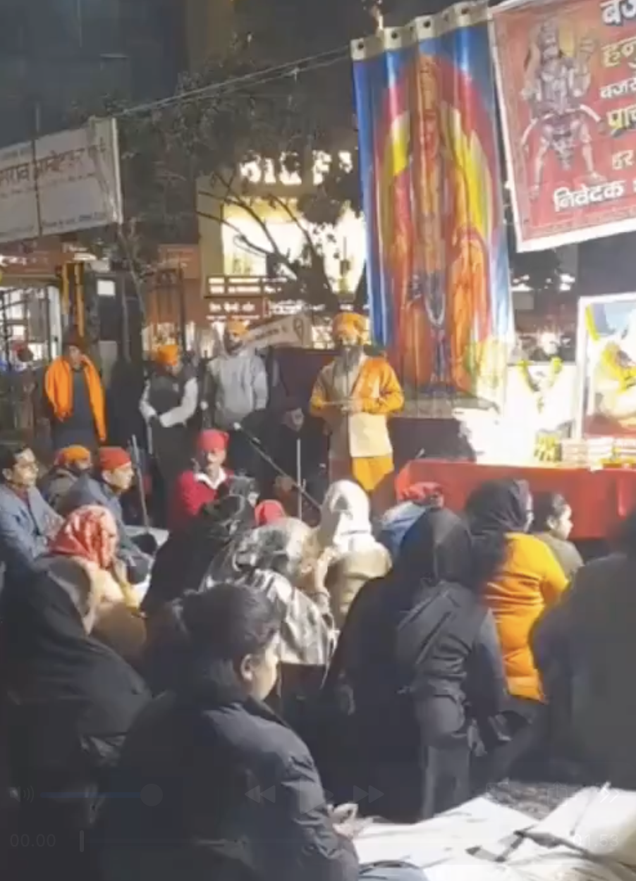 Bajrang Dal leader Vikas Verma delivers hate speech