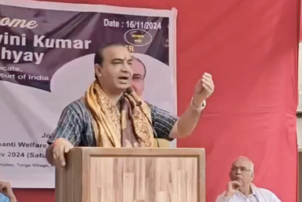 Ashwini Upadhyay delivers hate speech in Powai