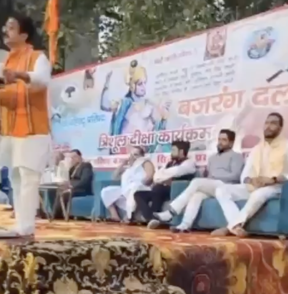 Bajrang chief Neeraj Doneria delivers hate speech