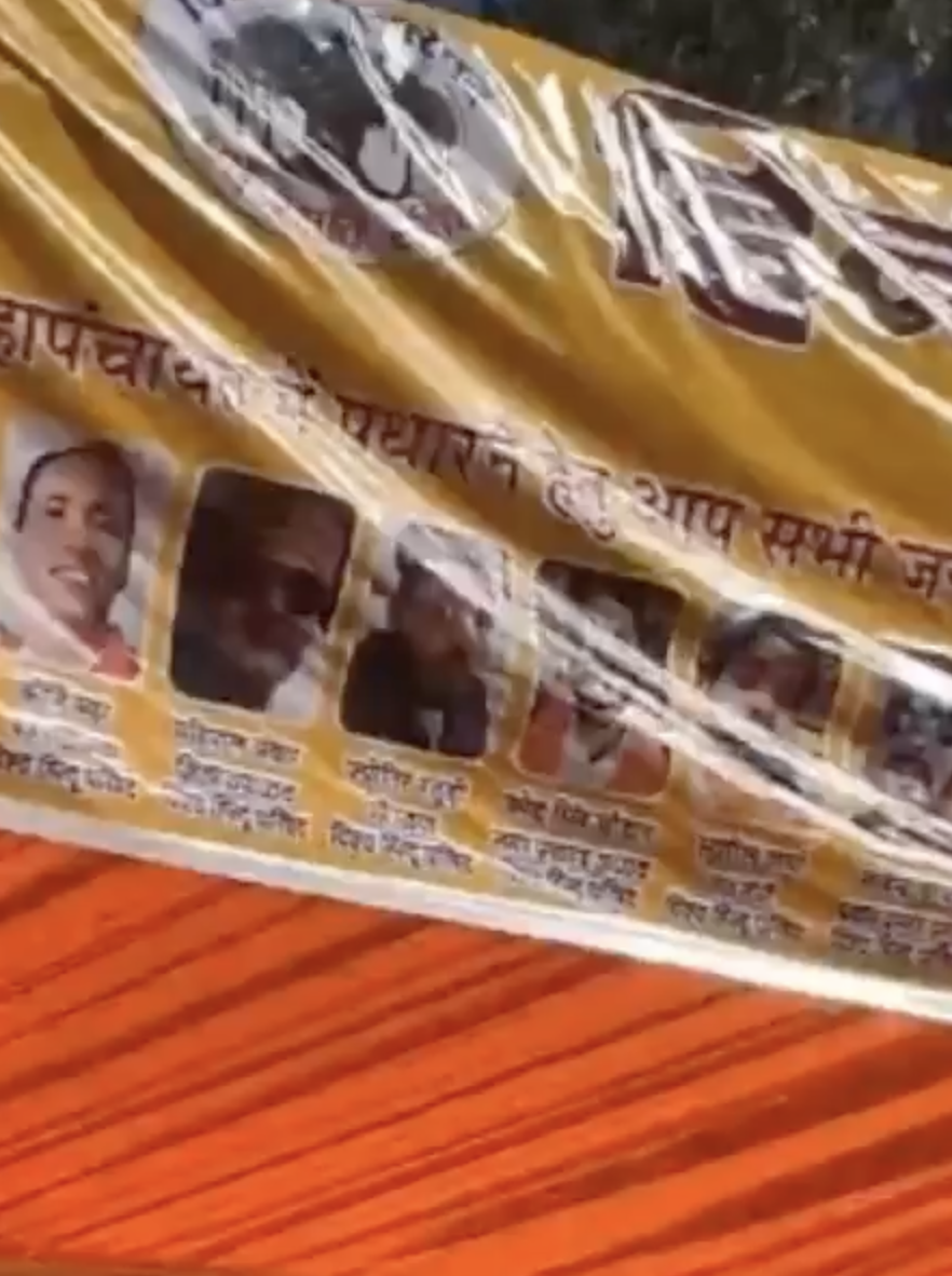 Anti-Muslim hate speeches delivered at Hindu Mahapanchayat organized by VHP-Bajrang Dal