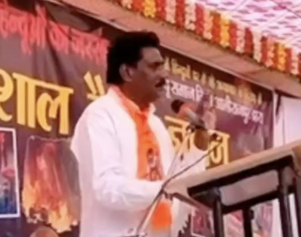 Adivasi leader at Vishal Gyapan Event targets christians, calls Muslims ‘terrorists’