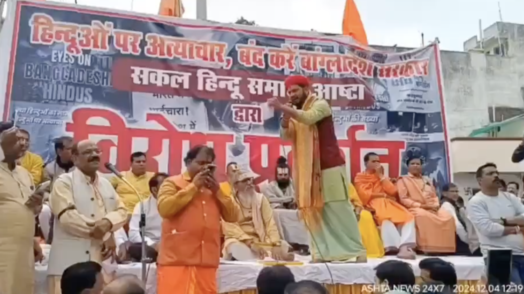 Pandit Mohit Ramji Pathak promotes violent nationalism, claims Hindus have only 15 years to create Hindu Rashtra