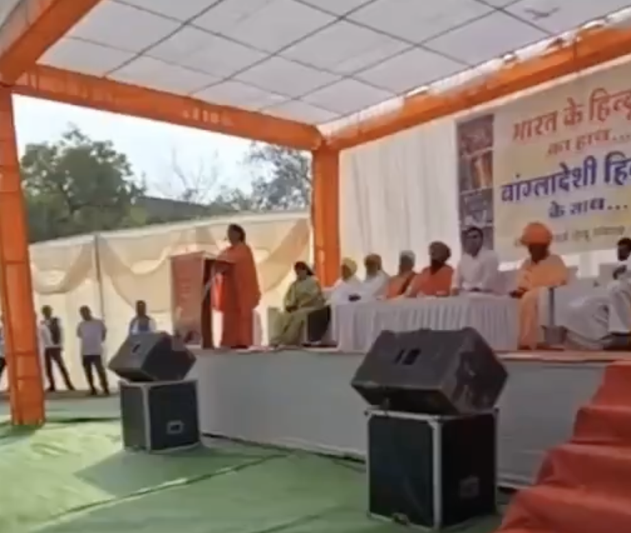 Hindu preacher spreads “love jihad” conspiracy theory at rally against bangladeshi Hindu atrocities