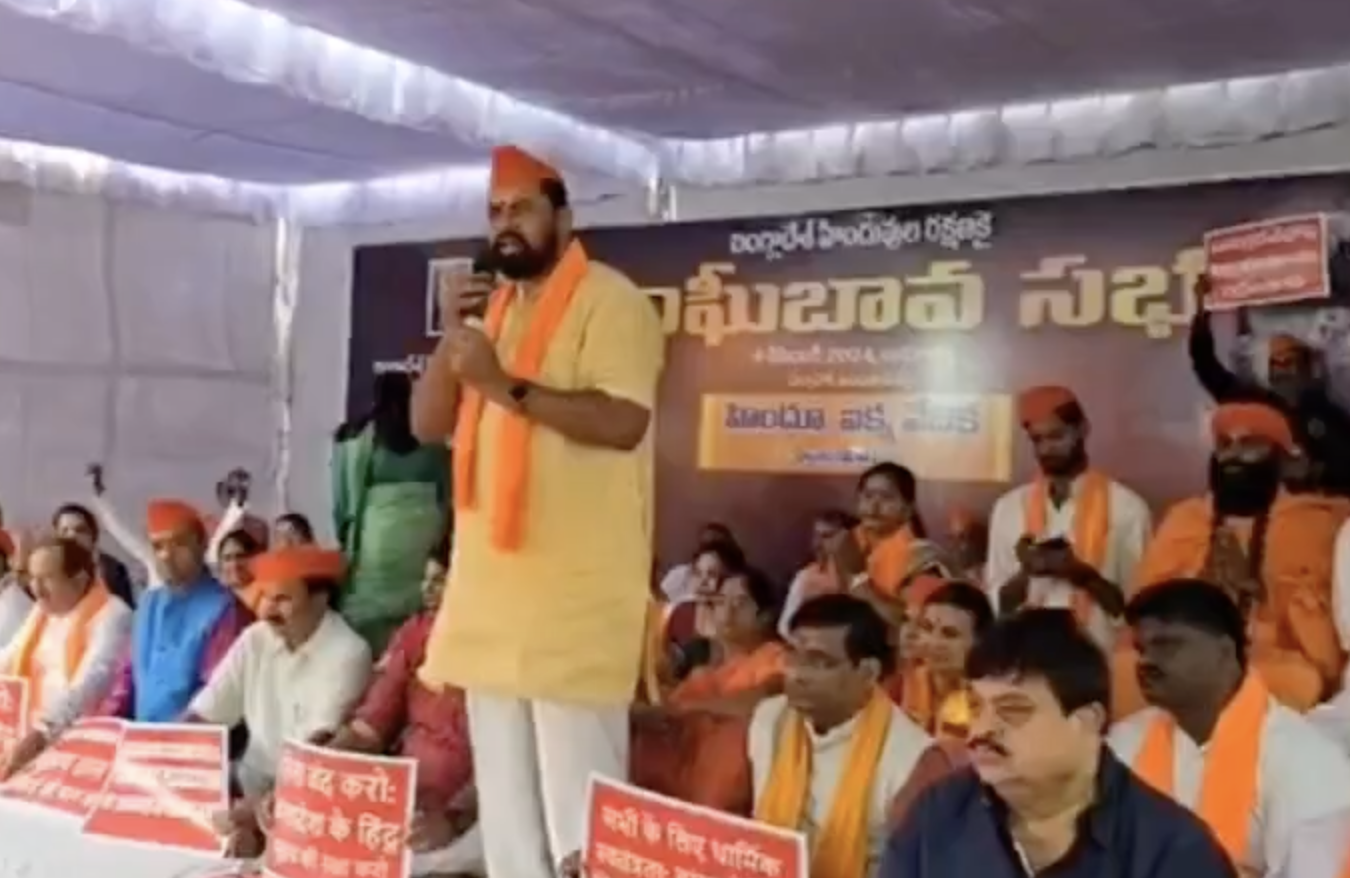 T Raja Singh delivers hate speech in Hyderabad