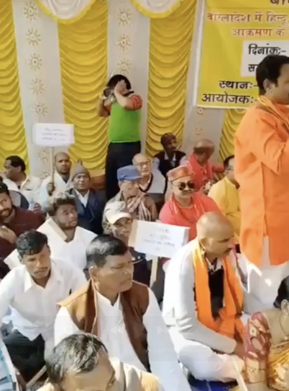 Rashtriya Bhartiya Samaj speaker promotes “akhand bharat” and NRC-CAA as solution to ‘infiltrator’ crisis