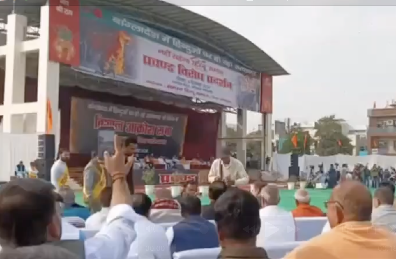 Far-right speaker promotes anti-muslim conspiracy theories, demands freedom from ‘love jihad’