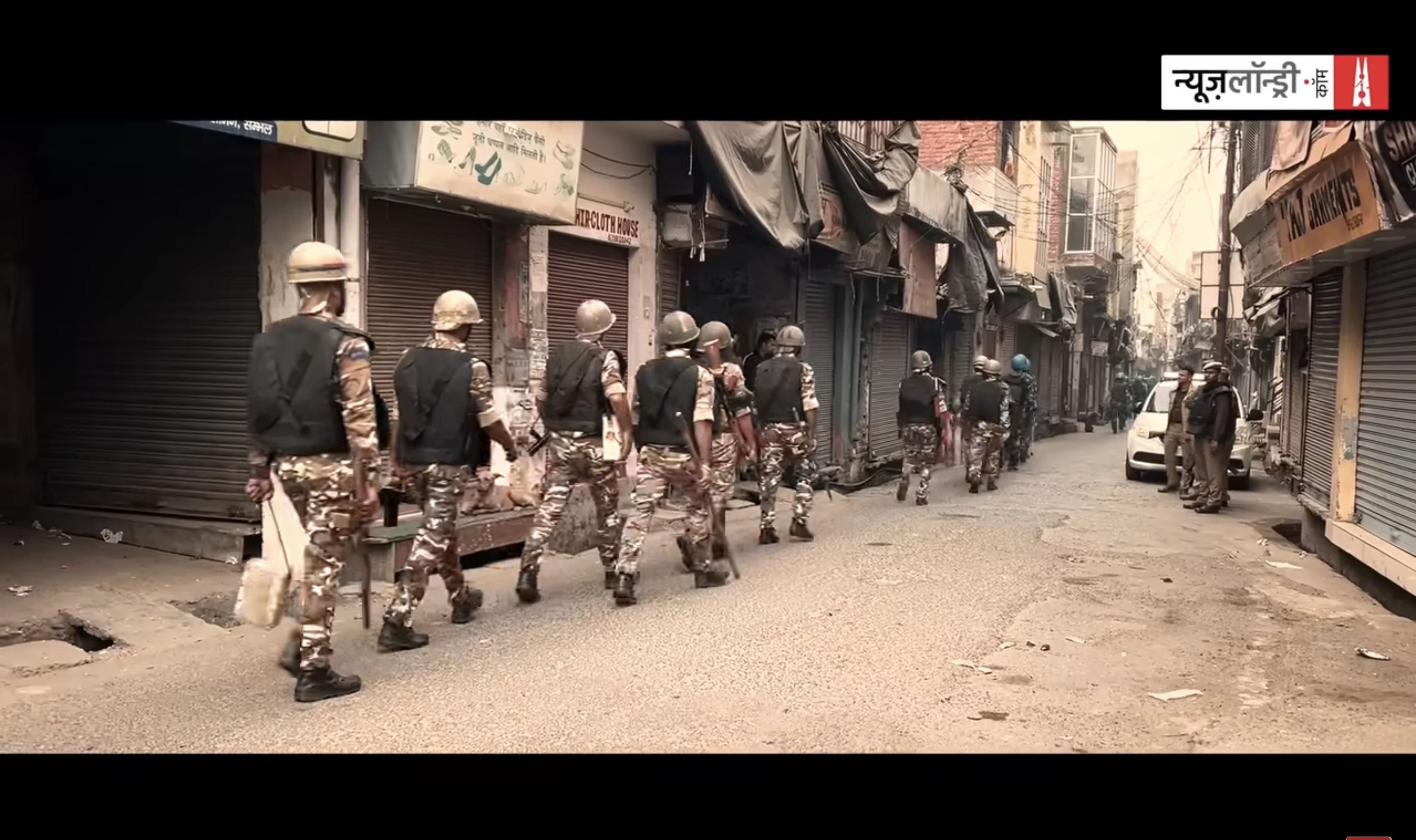 ‘Police shot my son’: What happened during UP’s Sambhal violence? (News Laundry)