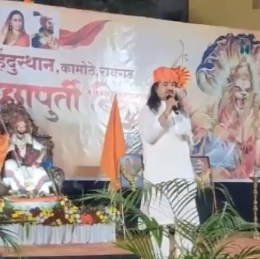 Hindu Rashtra Sena Leader Dhananjay Desai Declares Non-Hindus Unworthy of India