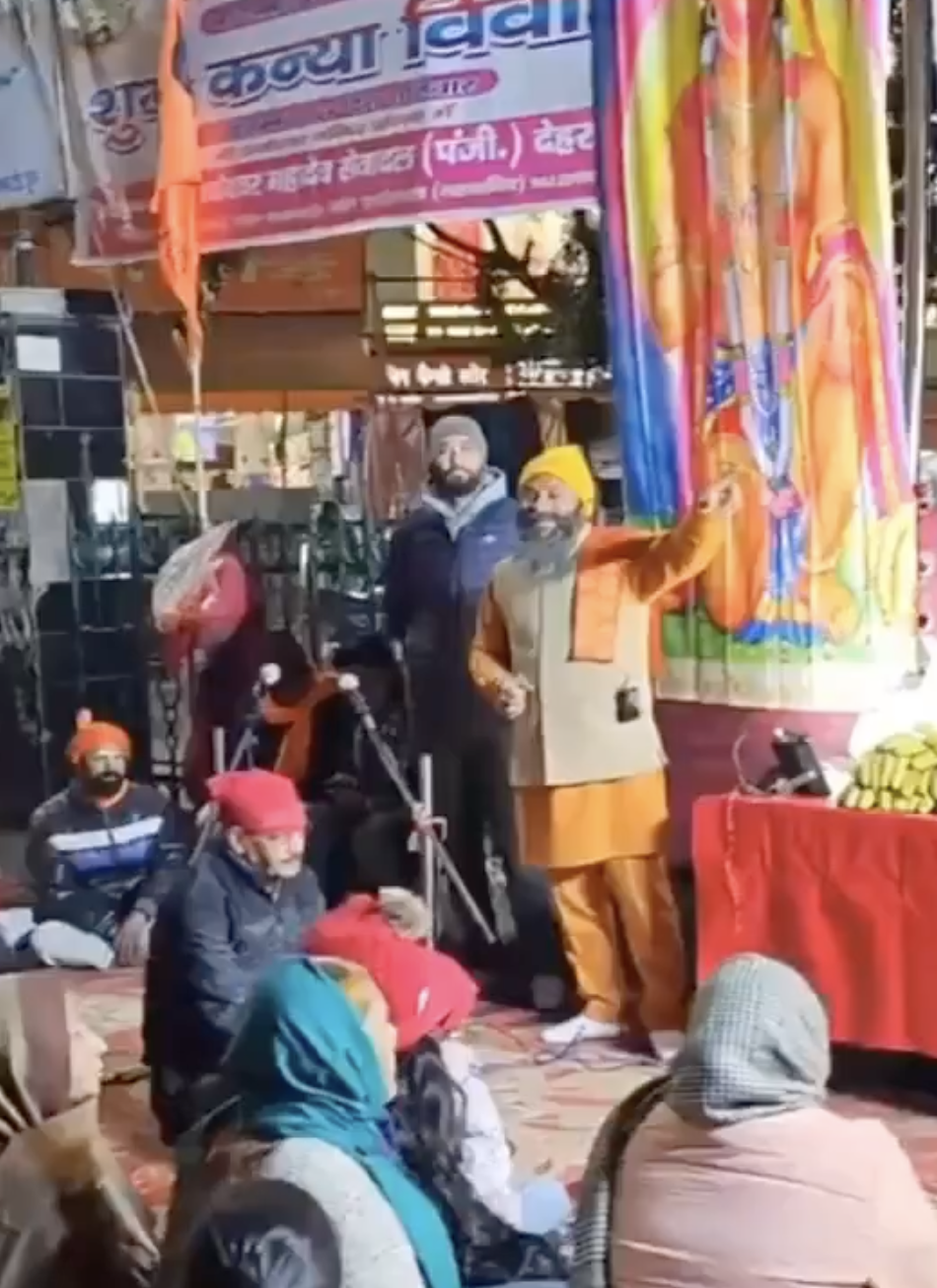 Dehradun Bajrang Dal Leader Vikas Verma Delivers Anti-Muslim Hate Speech