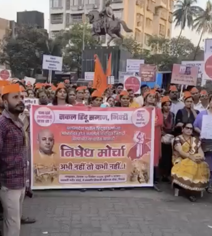 Speaker at Sakal Hindu Samaj Rally Promotes Boycott of Muslim Shopkeepers
