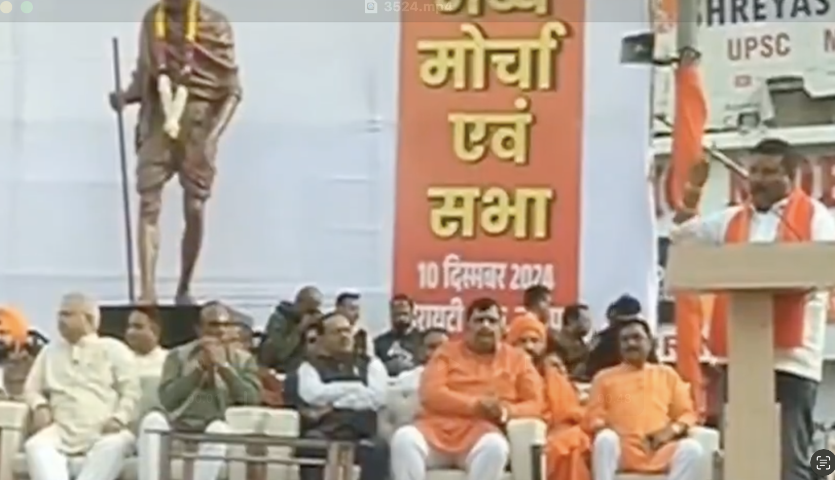 Bajrang Dal Leader Threatens Violence Against ‘Bangladeshi Infiltrators’