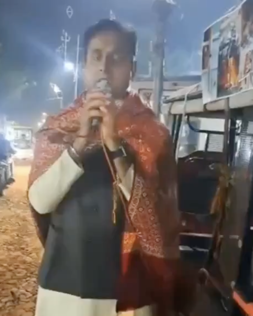 BJP Leader Hari Mishra Fearmongers Against Muslim community in West Bengal