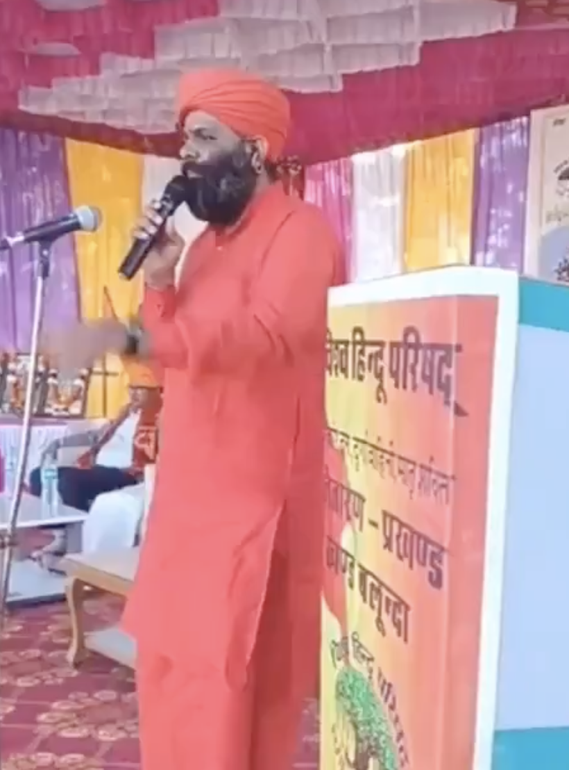 Far-Right Leader Calls for Economic Boycott of Muslim Businesses