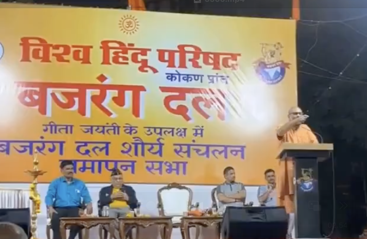 Monk Vidyanand Maharaj Delivers Dangerous Anti-Muslim Speech in Mumbai