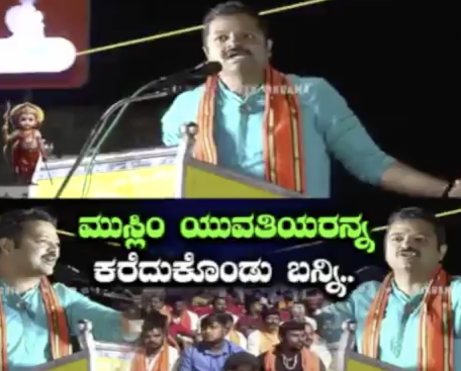 Hindu Nationalist Speaker Calls for Hindu Men to ‘Counter’ Love Jihad by Targeting Muslim Women