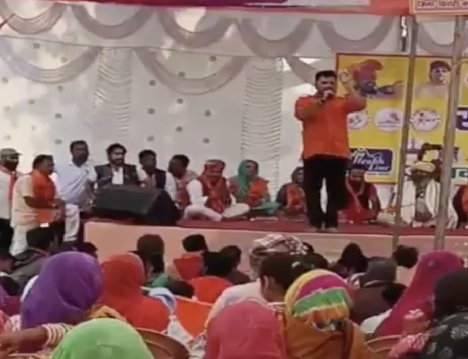 Dangerous Anti-Muslim Hate Speech Delivered at an Event in Sirohi