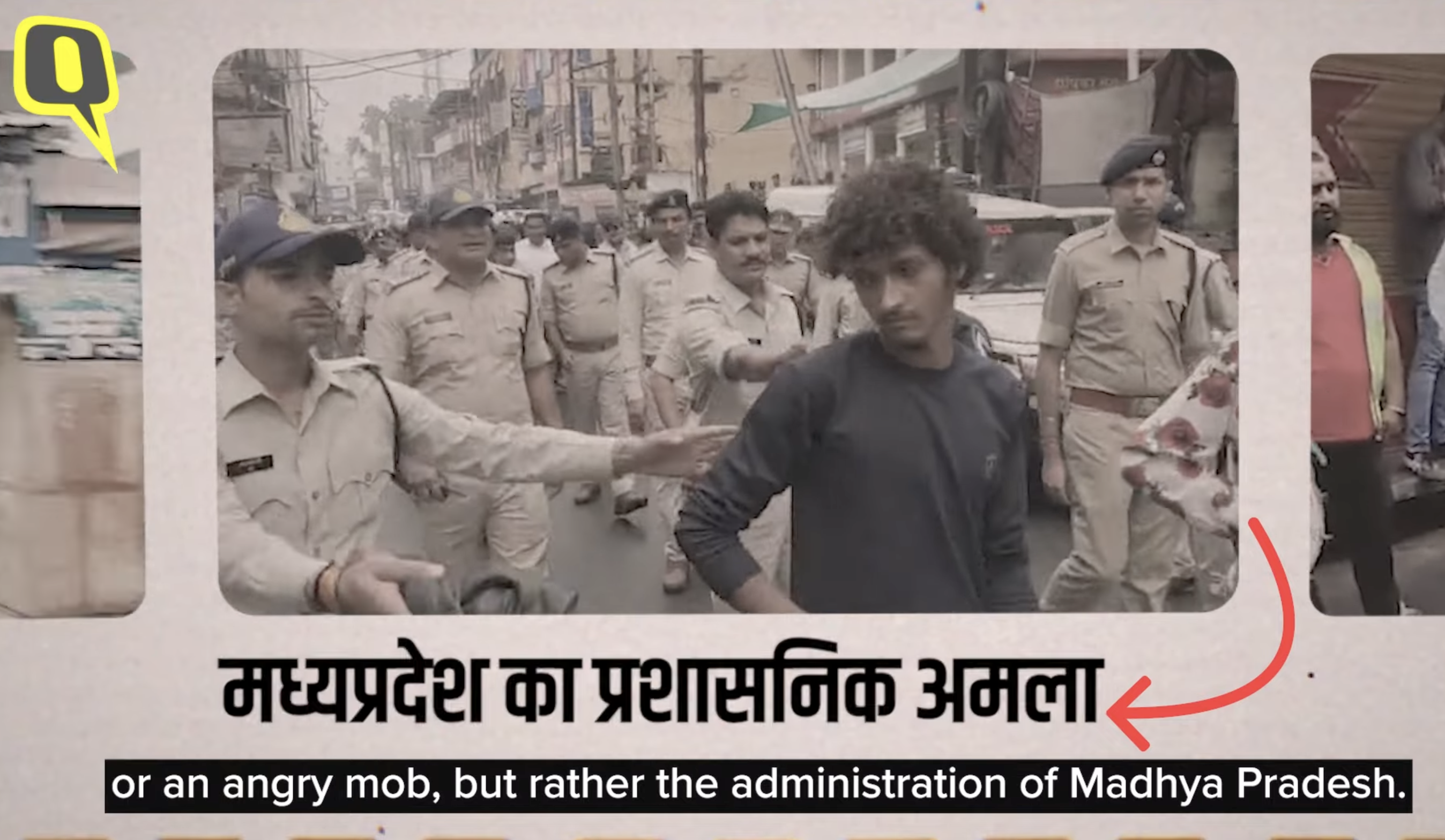 Ujjain: How Rumours of Spitting on Procession Led to Jail & ‘Bulldozer Justice’ (The Quint)