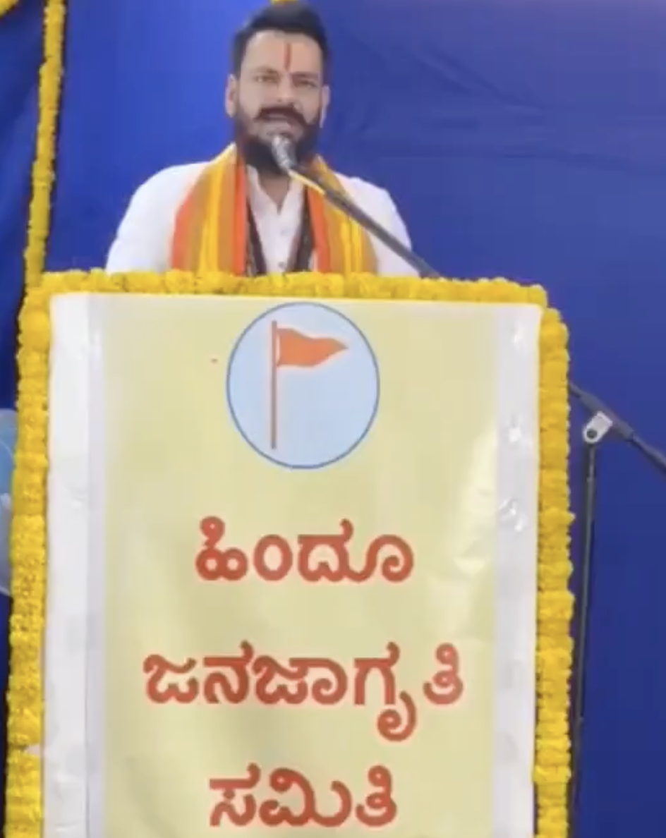 Hindu Janjagriti Samiti Speaker Spreads Anti-Muslim Hate, Falsely Claims ‘Pakistan Zindabad’ Chants in Parliament