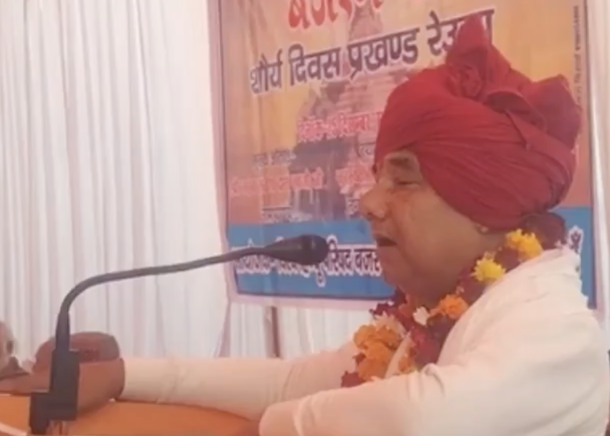 Hate Speech at Shaurya Diwas: Far-Right Leader Calls for Hindu-Muslim Separation