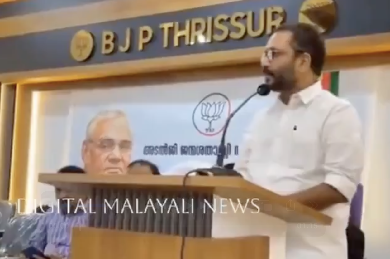 Kerala BJP President Spreads ‘Love Jihad’ Conspiracy at Christmas Event, Targets Muslim-Christian Ties