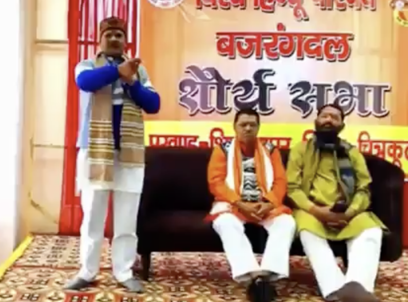 VHP Leader at Shaurya Sabha Calls Muslims ‘Enemies,’ Urges Economic Boycott & Violence