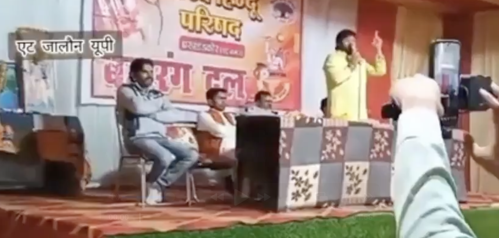 VHP-Bajrang Dal Leader Administers ‘Hindu Rashtra’ Oath, Glorifies Violence Against ‘Adharmis’