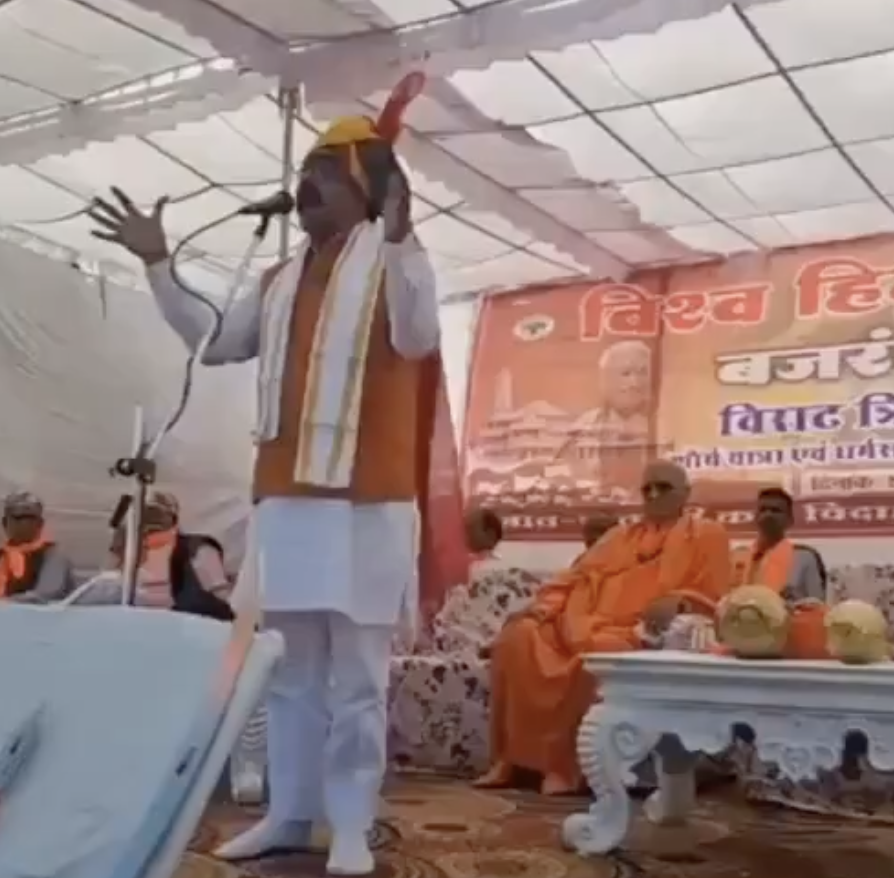 VHP Leader at Trishul Deeksha Event Threatens Muslims, Boasts of Babri Demolition