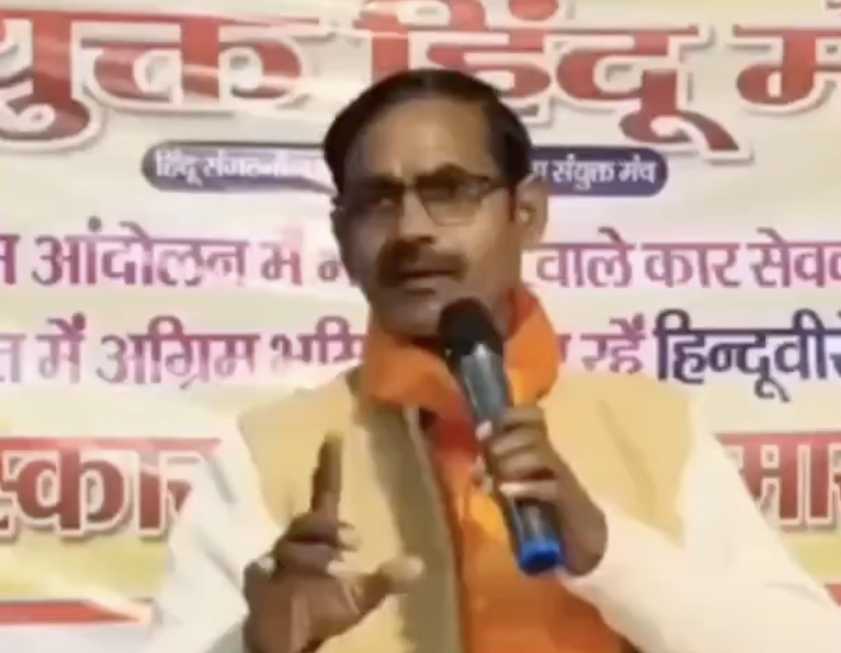 Former BJP MLA Vikram Saini Urges Hindu Business Owners to Boycott Muslim Workers