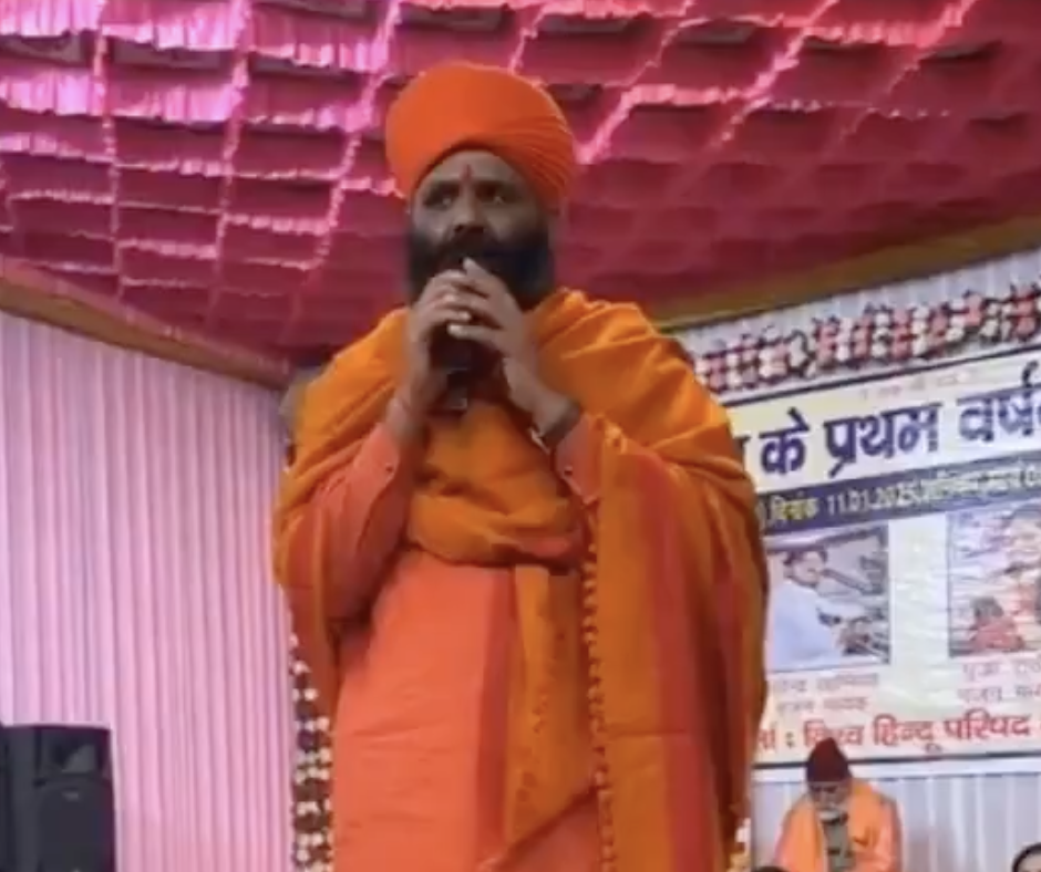 At VHP event, Yogi Laxman Nath Peddles Anti-Muslim Hatred in Pali