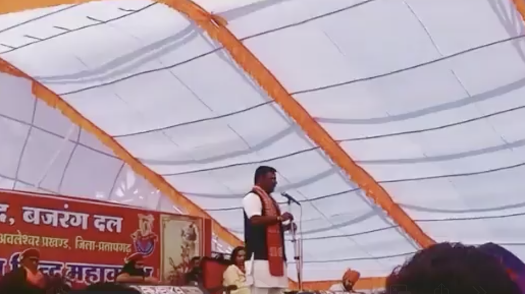 VHP-Bajrang Dal Trishul Deeksha Event Calls for Economic Boycott and Violence Against Muslims