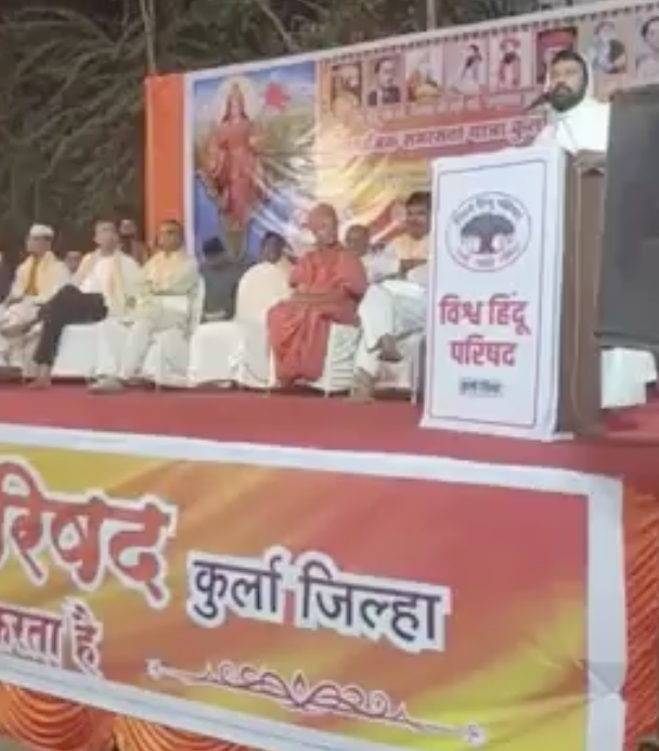 Jain Monk at VHP-Bajrang Dal Event Falsely Claims Ambedkar Wanted Muslims Expelled, Calls for Violence