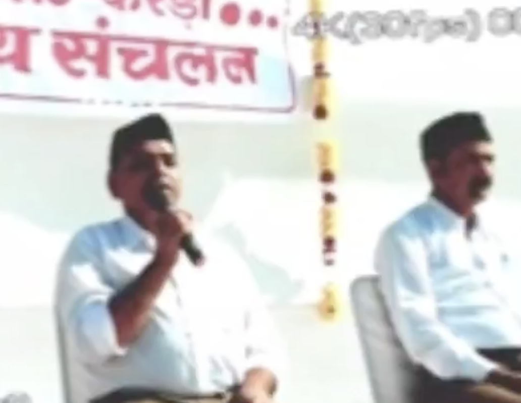 RSS Speakers at Sanchalan Event Spread Fear of ‘Christian Conversions,’ ‘Muslim Infiltration,’ and ‘Intellectual Terrorism’