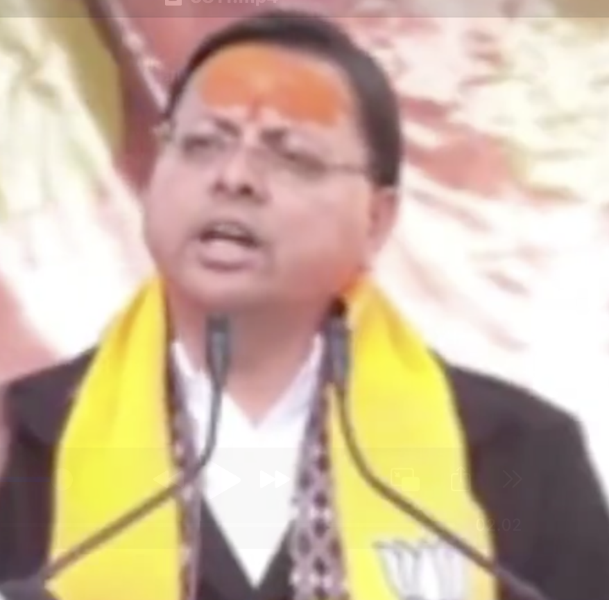 Uttarakhand CM Pushkar Dhami Pushes ‘Land Jihad’ and ‘Spit Jihad’ Conspiracies in Communal Election Speech