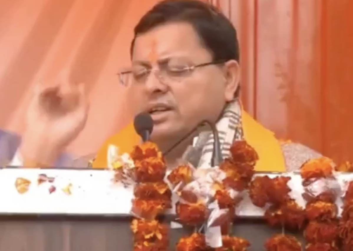 CM Pushkar Dhami Warns Against ‘Spit Jihad’ at Election Rally: ‘Those Who Do It in Our Devbhoomi Won’t Be Spared’