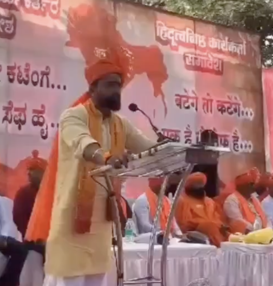 BJP Youth Leader Pandit Ogale at Hindu Karyakarta Event: Calls for Temples in Kashi & Mathura, Threatens Violence Against ‘Pakistan Zindabad’ Sloganeers